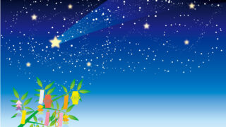 七夕の夜