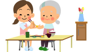 お年寄りの介護