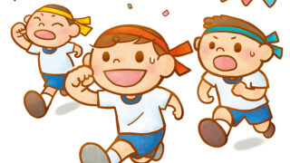 子供の運動会
