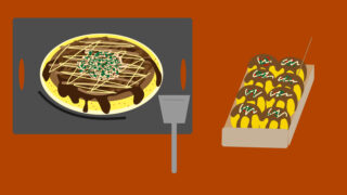 粉もんイラスト