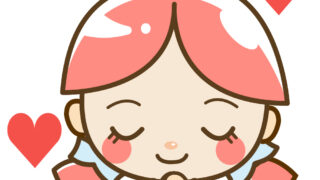 愛の心を込めて打ち勝つ。