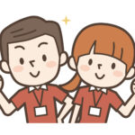 自信ありきの男女。