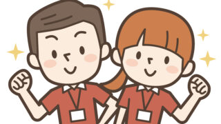 自信ありきの男女。