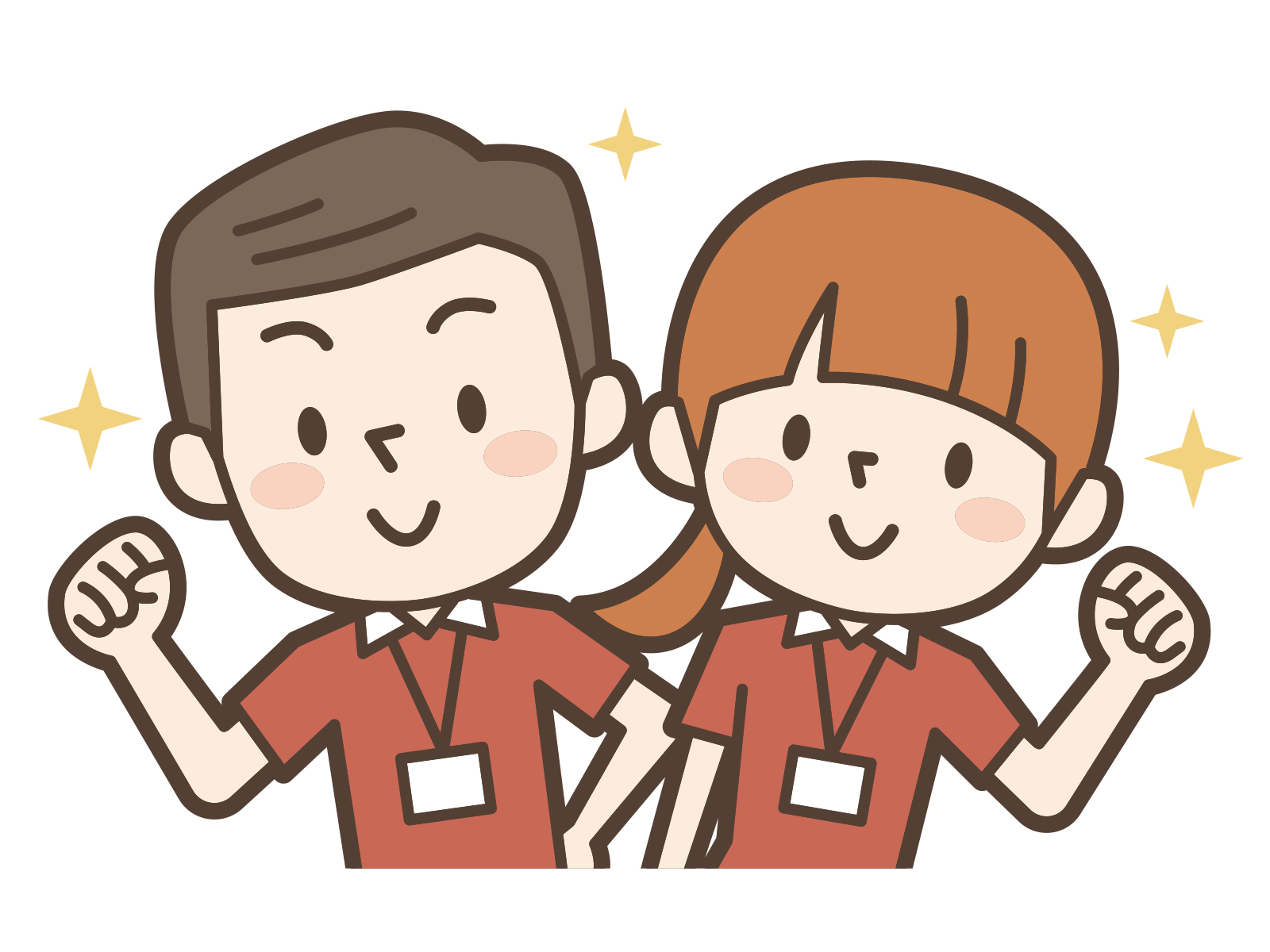 自信ありきの男女。
