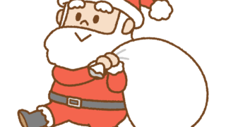 サンタクロース