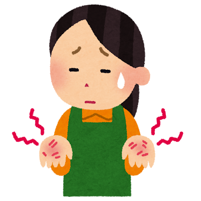手が荒れている。