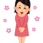 ありがとうのあいさつ